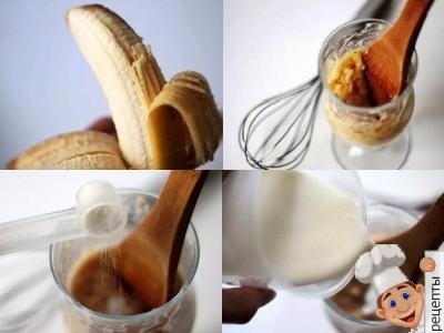 банановый смузи с молоком рецепт