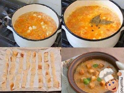гороховый суп без мяса рецепт