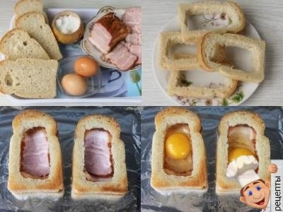 горячие бутерброды с яйцом на завтрак