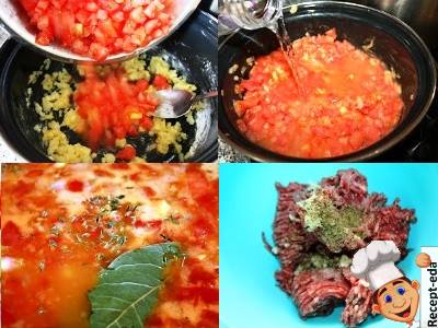 как сделать томатный суп из свежих помидоров