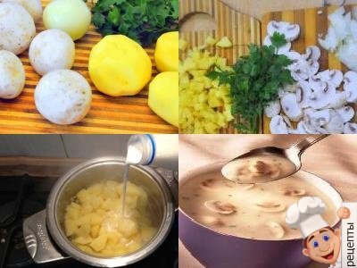молочный суп с грибами шампиньонами и картофелем, рецепт приготовления