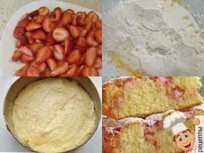 рецепт простой пирог со свежей клубникой