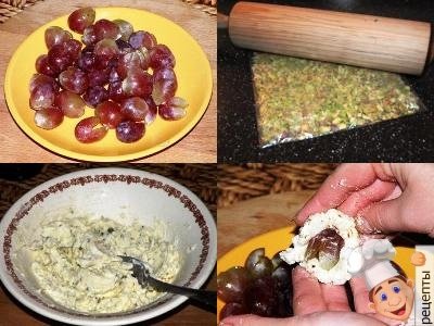 рецепт сырных шариков с виноградом