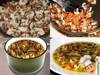 суп с грибами и рисом