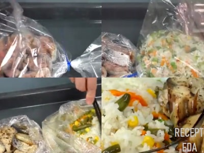 рыба и рис с овощами в рукаве