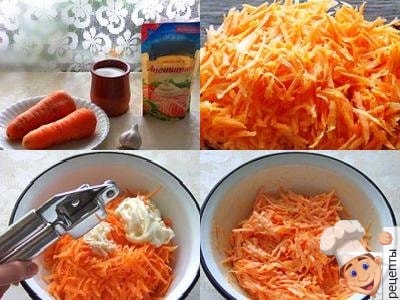 салат из моркови с чесноком, рецепт