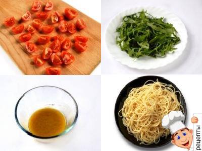 спагетти с салатом руккола