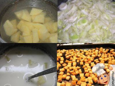 суп пюре картофельный с луком, молоком и с гренками