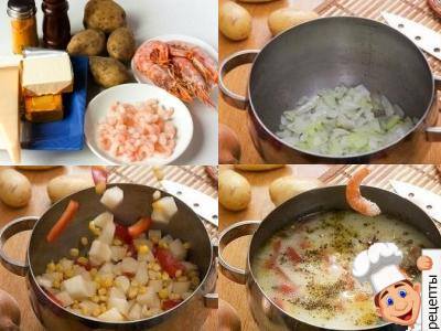 суп с креветками и плавленным сыром рецепт