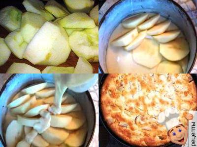 заливной пирог с яблоками рецепт